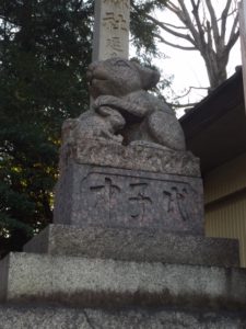 調神社狛兎