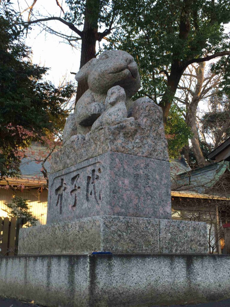 調神社狛兎