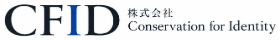 株式会社Conservation for Identity